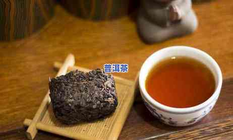 滇红茶水温应多少度泡好，「滇红茶」冲泡技巧：掌握水温，品味茶香