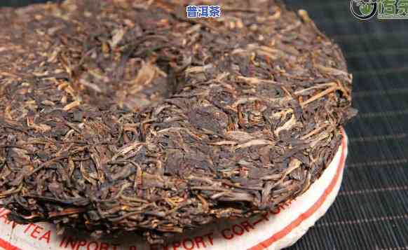 96年普洱茶现价：多少钱一斤？