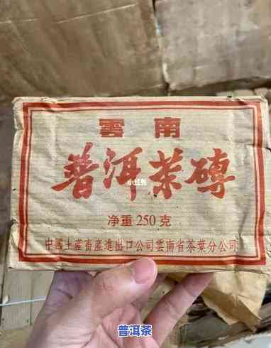 96年普洱茶现价：多少钱一斤？