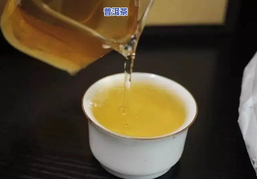 普洱茶能否混放？百科解答