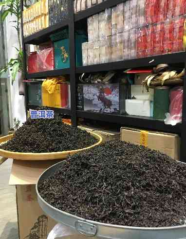 新疆普洱茶叶好卖，市场需求大，现在热销中！