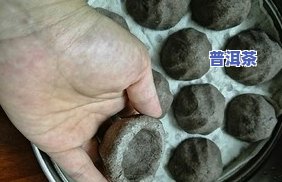 窝窝头茶饼怎么弄碎图解，「窝窝头茶饼图解」：怎样轻松将它粉碎？