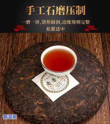 布朗正山七子饼茶价格及思茅区欣晟茶厂产品信息