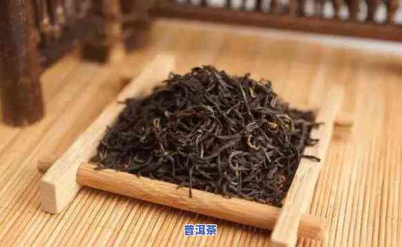 红茶和普洱茶是一样的吗，探讨红茶与普洱茶的异同：它们是不是一样？