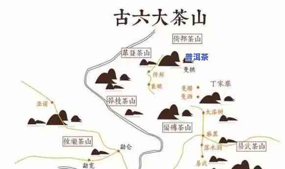 普洱茶有哪几大产区？熟悉其主要产地和知名