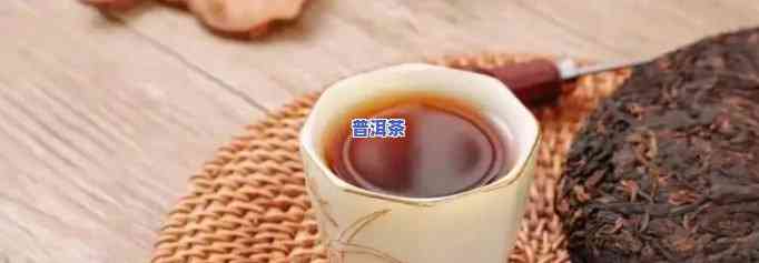 普洱茶一个人是几克-普洱茶一个人是几克茶