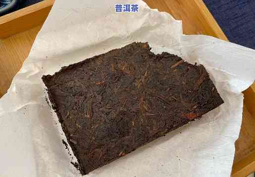 普洱茶熟砖九十年代-90年代普洱茶砖