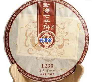 勐海陈年普洱七子饼茶357克价格查询：2009年份及最新价