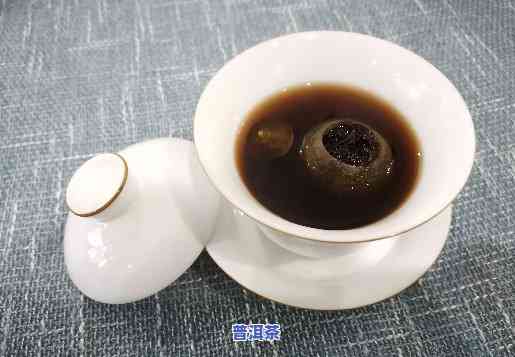 小青柑普洱茶能煮着喝吗怎么喝好喝，「小青柑普洱茶」煮着喝，这样才好喝！