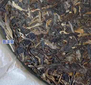 邹炳良380克中茶普洱茶价格-邹炳良老同志普洱茶价格