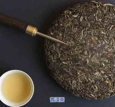 哪一年生产的普洱茶品质好，探究普洱茶的生产年份对品质的作用