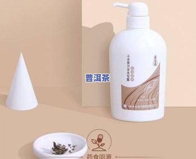 普洱茶能否刮油脂？效果怎样？