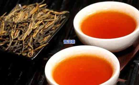 滇红茶怎么冲泡才好喝，「滇红茶」的正确冲泡方法，让你轻松品尝到醇厚好茶！