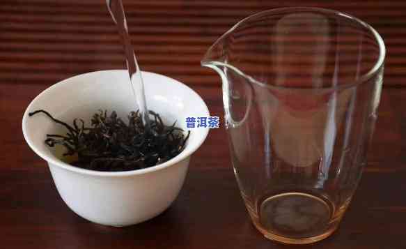 滇红茶冲泡技巧：从选茶、水温到保存，全面解析