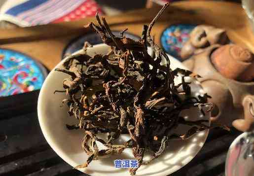 滇红茶的颜色是天然的还是人为的，揭秘滇红茶颜色：天然还是人工染色？